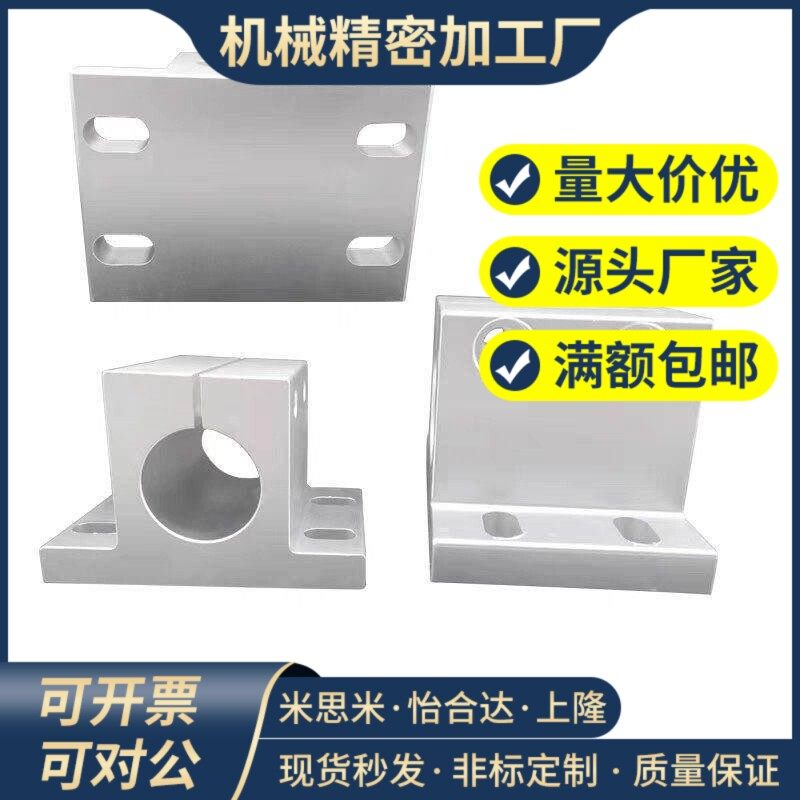 替代RCJ侧面安装腰形孔CLNB/CLNM/CLNA/CLNS20 25 30 32 35 40 50