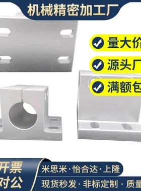 替代RCJ侧面安装腰形孔CLNB/CLNM/CLNA/CLNS20 25 30 32 35 40 50