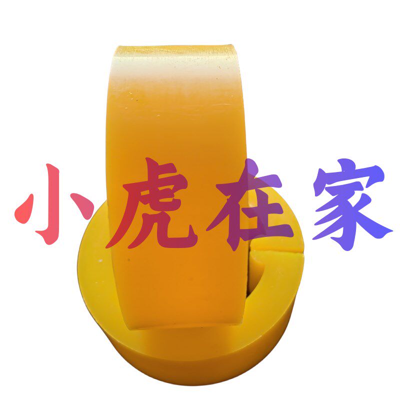 小虎在家纸箱机械配件模切机印刷机前缘送纸轮92*35