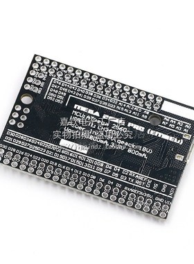 MEGA2560R3开发板ATMEGA16U2官方版本送线兼容CH340G改进版