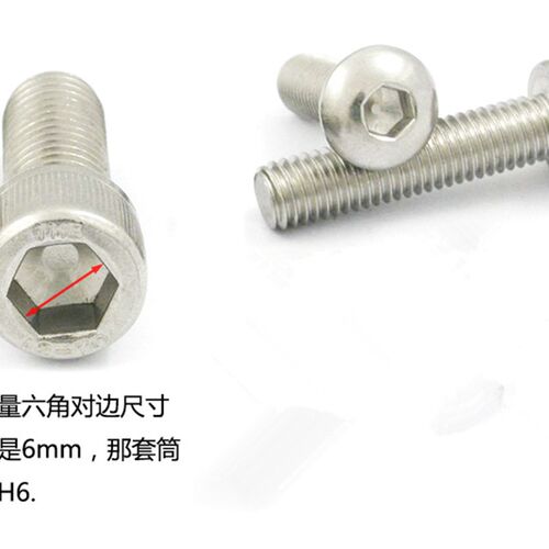 12.5mm1/2英寸气动电动扳手内六角旋套筒具压批头S2长100mmH4\12