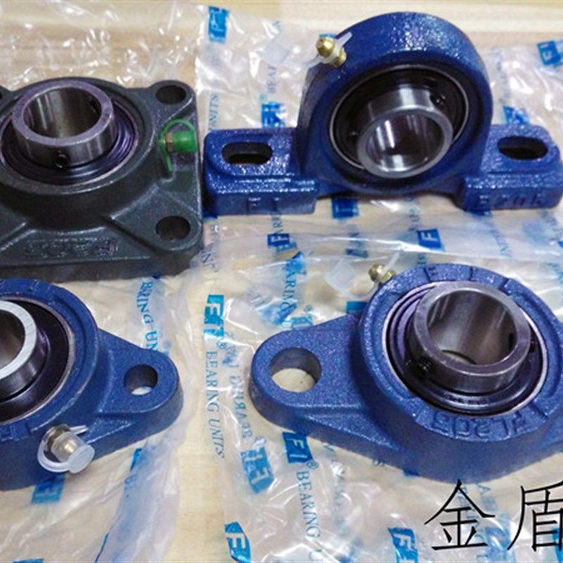 外球面轴承UCF UCP 203 204 205 206 207 208 209 210 211 212