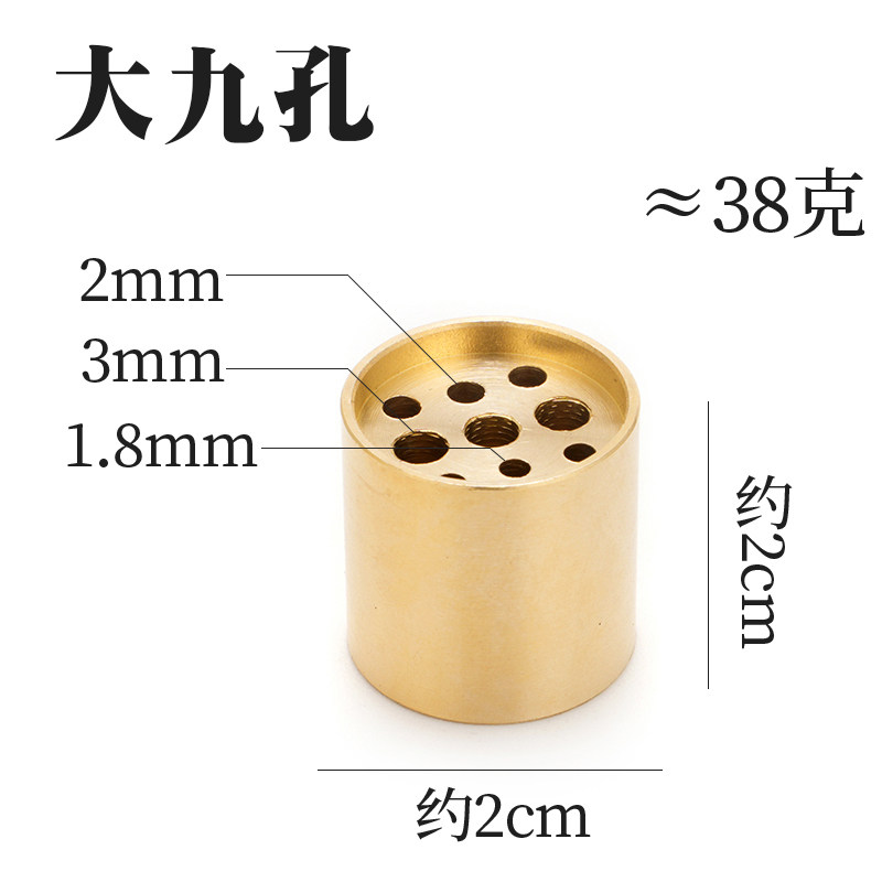 葫芦九孔铜香插多孔线香插环香插香托香座家用香薰铜香炉配件香架,纺织面料/辅料/配套,服装加工设备,淘宝优惠券,粉丝福利购,淘宝优惠卷