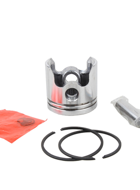 割草机油锯配件打草机两四冲程活塞139F140/40-5/52/58活塞环总成