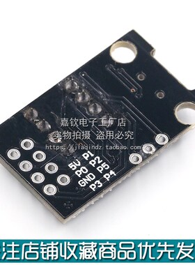开 发程式设计板 可插拔ATtiny13A/ATtiny25 /ATtiny45/ATtin