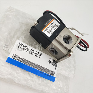 4GS 5GS 3GS 02三通直动式 气动电磁阀VT307 6GS