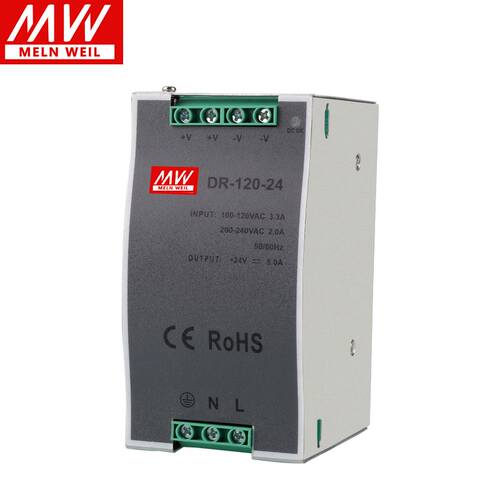明纬120W开关电源DR-120-24V5A导轨式电源DR-120-12V10A 48V2.5A