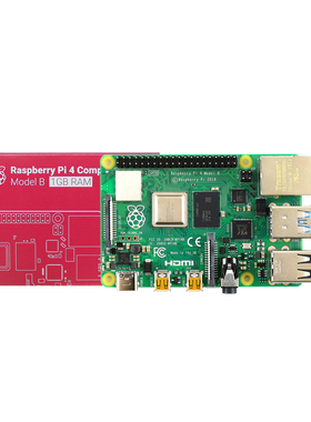 树莓派4代B型 RaspberryPi4 4B 8GB 开发板编程AI入门套件 Python