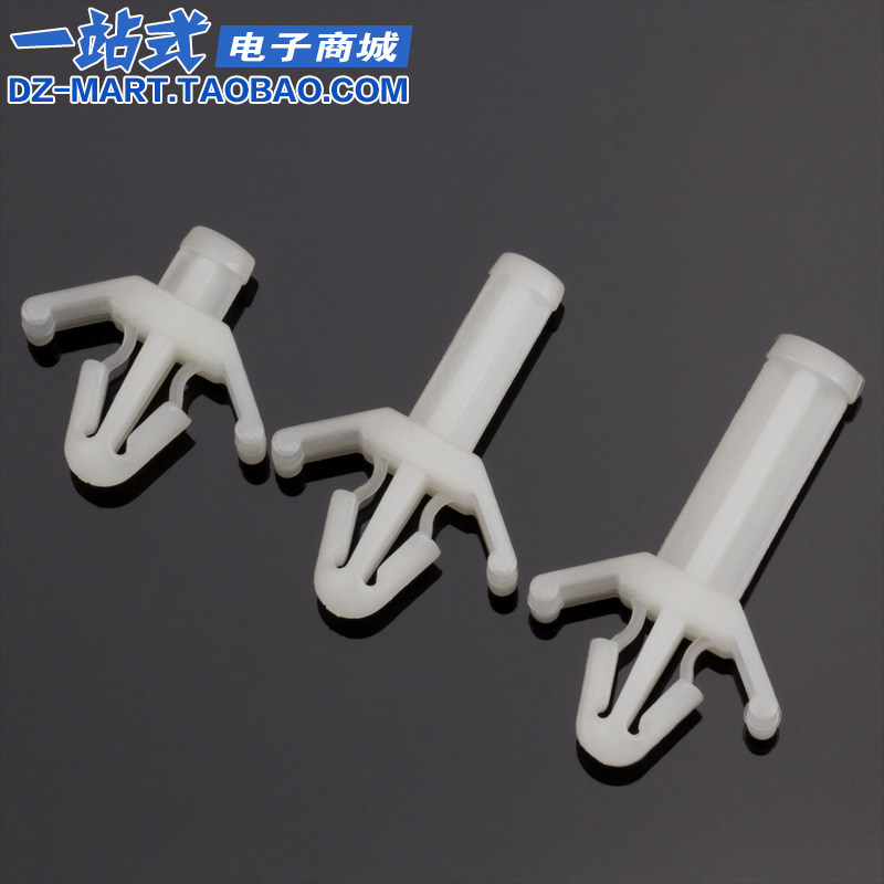 PC板隔离柱线路板支架塑料间隔柱电子板垫高固定柱飞机型支撑柱PS