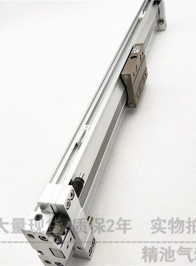 SMC型无杆气缸MY3A40-1000/1200/1400/1500/1600/1800/2000短型