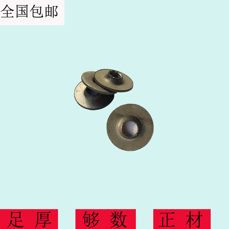 不锈钢封口片牙片带牙封口片圆管封口片堵头盖片 圆29 30牙片