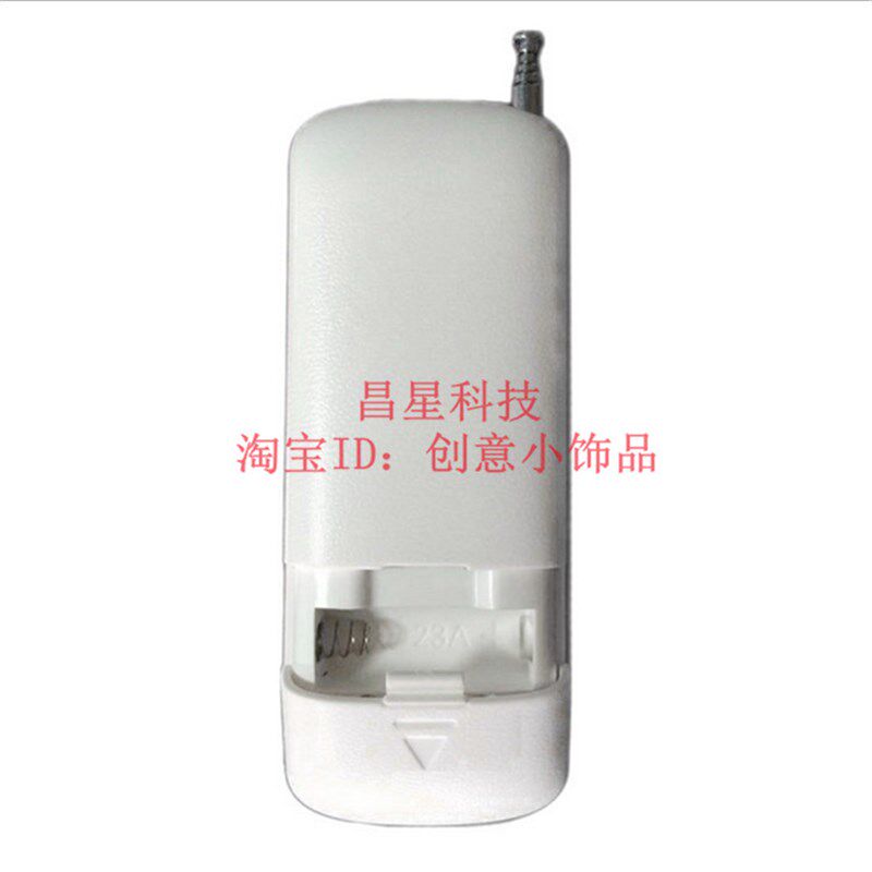 1000米两键无线遥控器车库门315 433频率伸缩门 门禁遥控手柄