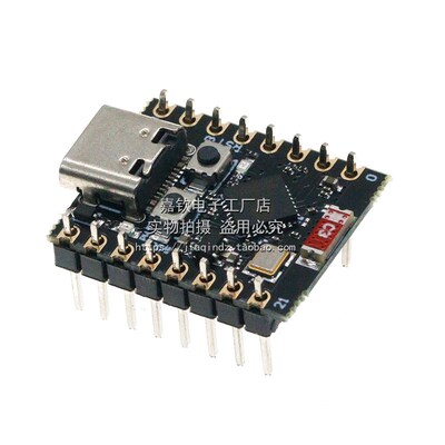 ESP32-C3 开发板 ESP32 SuperMini 开发板 ESP32开发板 wifi 蓝牙