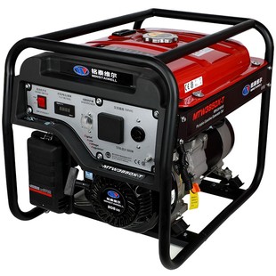 2020款 包邮 10千瓦单三相220V 德国技术小型汽油发电机3kw