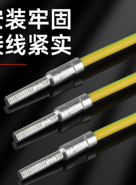 全铜电表插针DTA-10/16/25/35平方 电表箱专用针式线鼻子纯铜镀锡