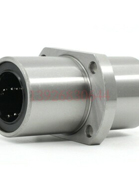 中间法兰轴承直线轴承LHMRD/LHMCD/LHMSD6 8 10 12 16 20 25 30