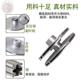 7.5HP汽油机高扬程双叶轮消防水泵配件170F1.5寸2寸 平键20mm叶轮