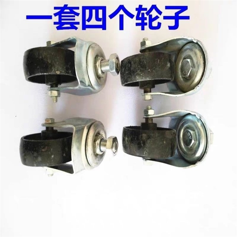 变速箱托架轮子 波箱顶万向轮 变速箱托架配件轮子 高位运送器图片
