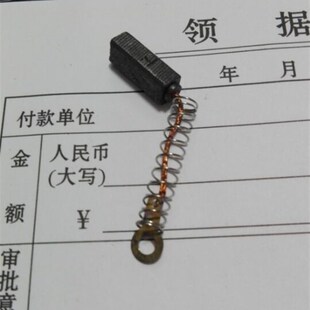 4路铜环集电环内孔25 键槽5 m外径52mm环高46集电环和碳刷架