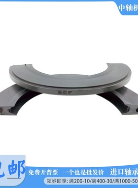 进口SNL SNK SNG轴承座油封密封TSN611 612 613 614 615 616G