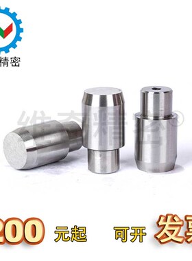 FPBTA GFPBTD SFPBTA 米思米规格 大头锥角型 内螺纹定位销 定制