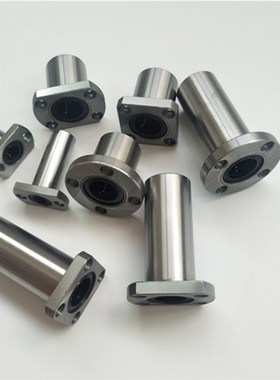 LHFC/LHFCW6/8/10/12/13/16/20/25/30 LBFC LBFCN直线轴承米思米