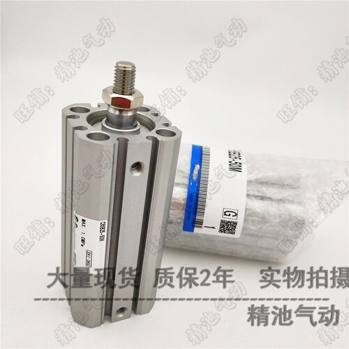 SMC型薄型气缸CD55B/C55B40-10/20/30/40/50/60/80/100/125/150/M