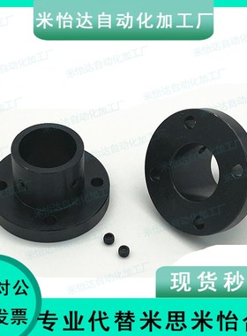 导向轴支座STHCB3 STHCB4 STHCB5 STHCB6 STHCB8 STHCB10 STHCB12