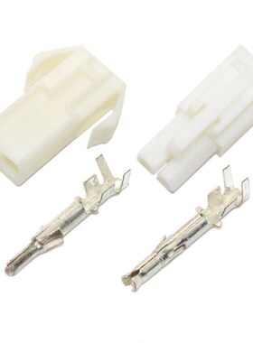 EL-2P 3P 4P 6P 9P 12P 连接器 接插件 接线端子 公母对插