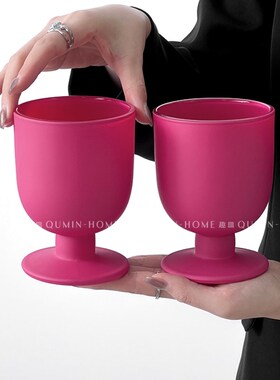 趣皿 复古玫紫胖乎玻璃杯女高颜值高脚杯ins风咖啡杯红酒杯子收藏