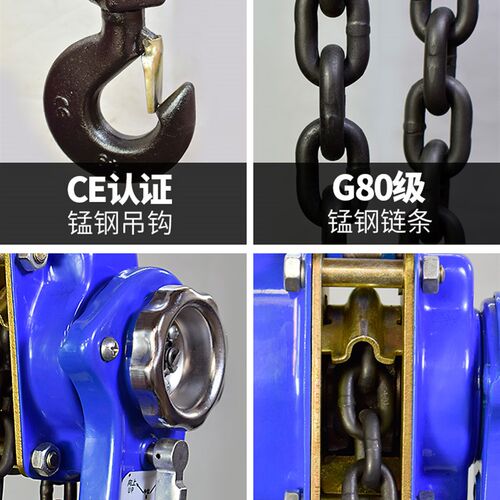手扳葫芦0.75t/1t/1.5t/2t/3吨手摇吊葫芦拉紧线器手动手板搬葫芦
