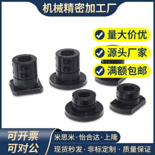 06/11底座RBT01/02-D10-D12-D15-D16-D20-D25-D30-D35-D40-D50/52