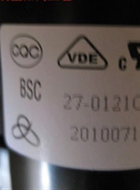 包邮 全新原装创维高压包BSC27-0121C 5132-051405-04 质保一年