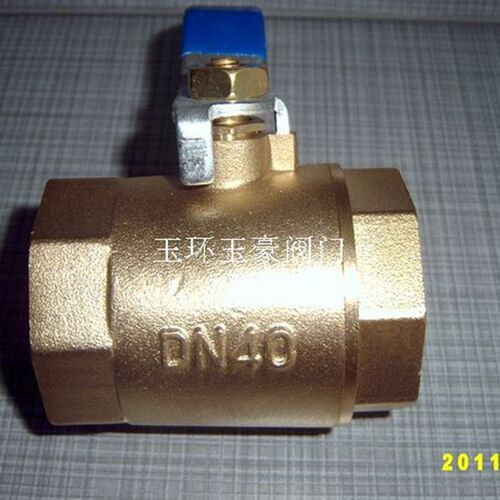 玉环玉豪阀门精品101型铜球阀  DN40 1.5寸水管开关铜阀门