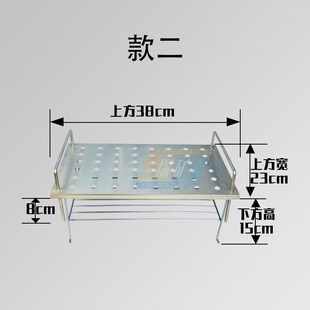FZ-31A水泥沸煮箱架子 试饼架 雷氏夹试件架 支架 托架底板配件