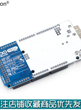 MEGA2560 R3开发板ATMEGA16U2 官方版本USB供电兼容CH340G改进版