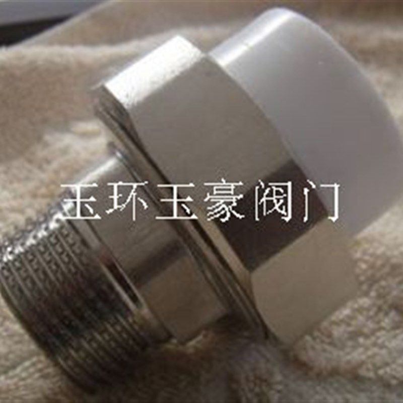 精品ppr管件配件 ppr水管接头 25*3/4铜活动接头  ppr活动接头外