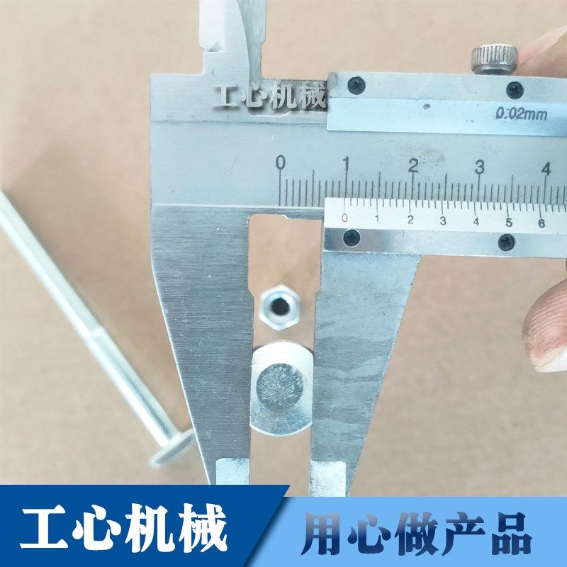 纸箱机械配件水墨印刷模切机免版开槽刀锁紧固定丝扣 T型螺丝