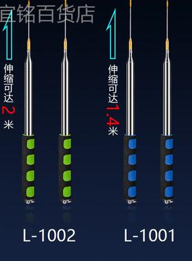 2米黄鳝钩自动钓具引条引钩有倒刺懒人钓钩鳝鱼专用高岸工具神器