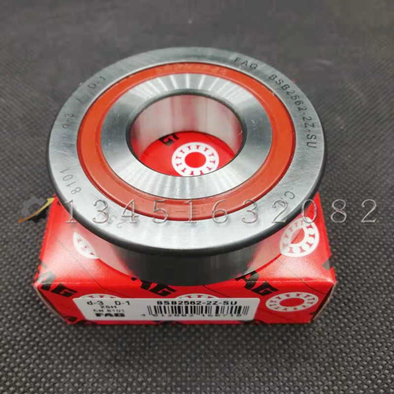进口德国FAG密封丝杠轴承 BSB 2047 2562 3062 3572 4072 -2Z-SU
