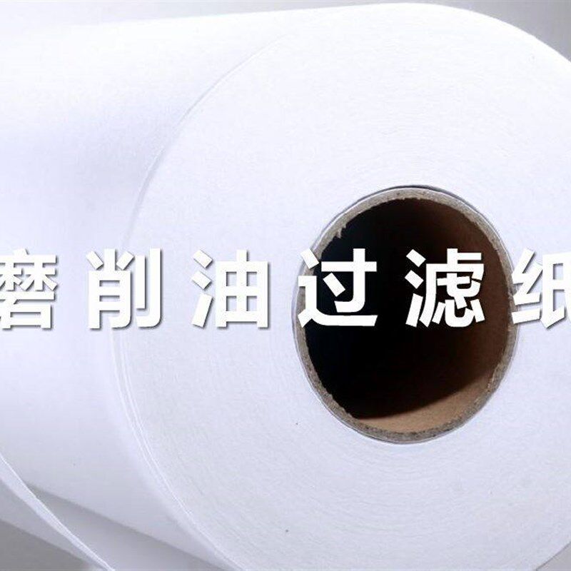 武汉机加车间 珩磨机无纺布滤纸 过滤精度20um 内径60mm 宽度0.74