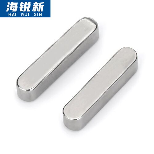 304不锈钢平键销圆角方条轴用键实心销料A型键槽销M3M4M6M8M10M12