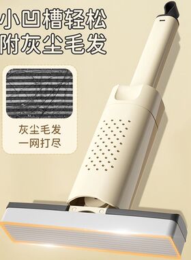 手持迷你小拖把免手洗吸水海绵厨房擦桌面轻便胶棉拖地神器化妆室