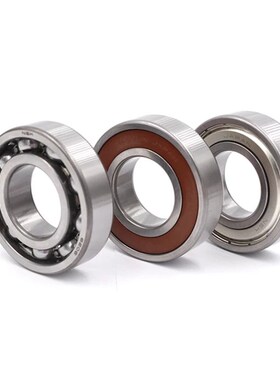 日本NSK高速6014 6015 6016 6017 6018 6019 6020 6022 Z DDU轴承