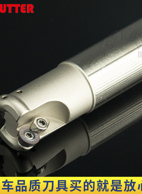 数控铣床刀具 圆鼻铣刀杆EMRW C25/C32-6R32圆刀片立铣刀杆铣刀具