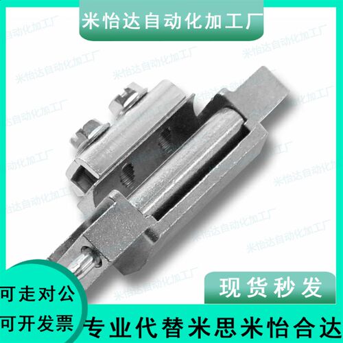 德国戴乐克120度内装门隐藏式铰链铸锌型号222-9301左右门通柜锁