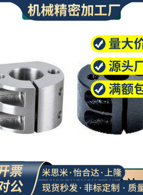 底座用支架 SBYB SBYM SBYA  SCYB SCYM 10 12 15 20 25 30 35 40