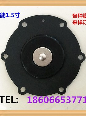 厂家供应直角脉冲阀济南华能脉冲阀MD125S MD140S杰菲特脉冲阀