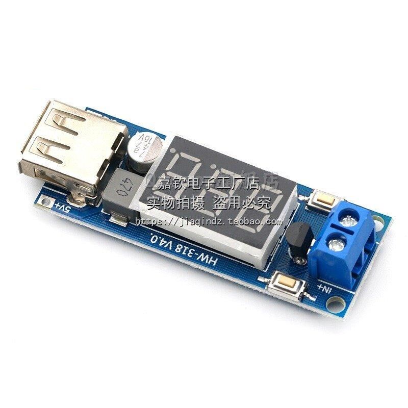 DC-DC降压电源模块 6.5v12V-40V转5V 车载电压表 USB充电二合一