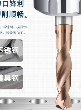 钨钢钻头定柄合金定柄10.6 10.65 10.7 10.75 10.8 10.85 10.9